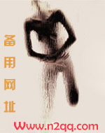 我的美食向导青岛
